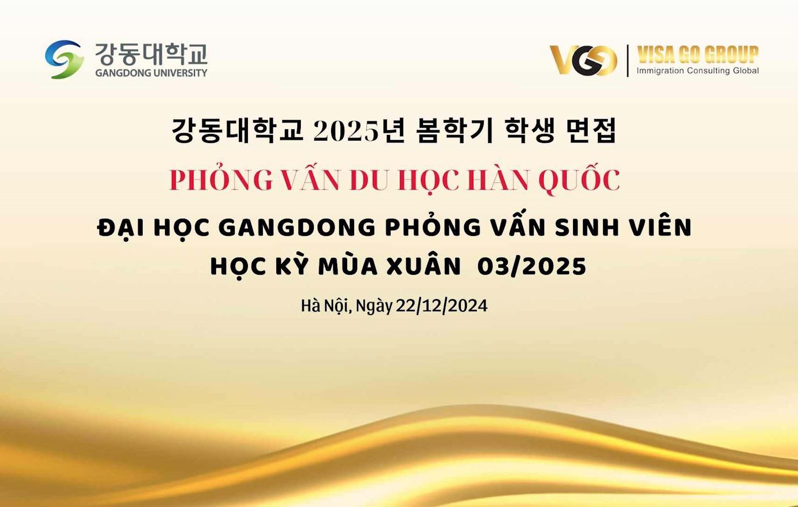 Visago & Đại học Gangdong: Khởi đầu hành trình du học Hàn Quốc của bạn!